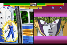 Dragon Ball Z - Shin Butoden sur Sega Saturn